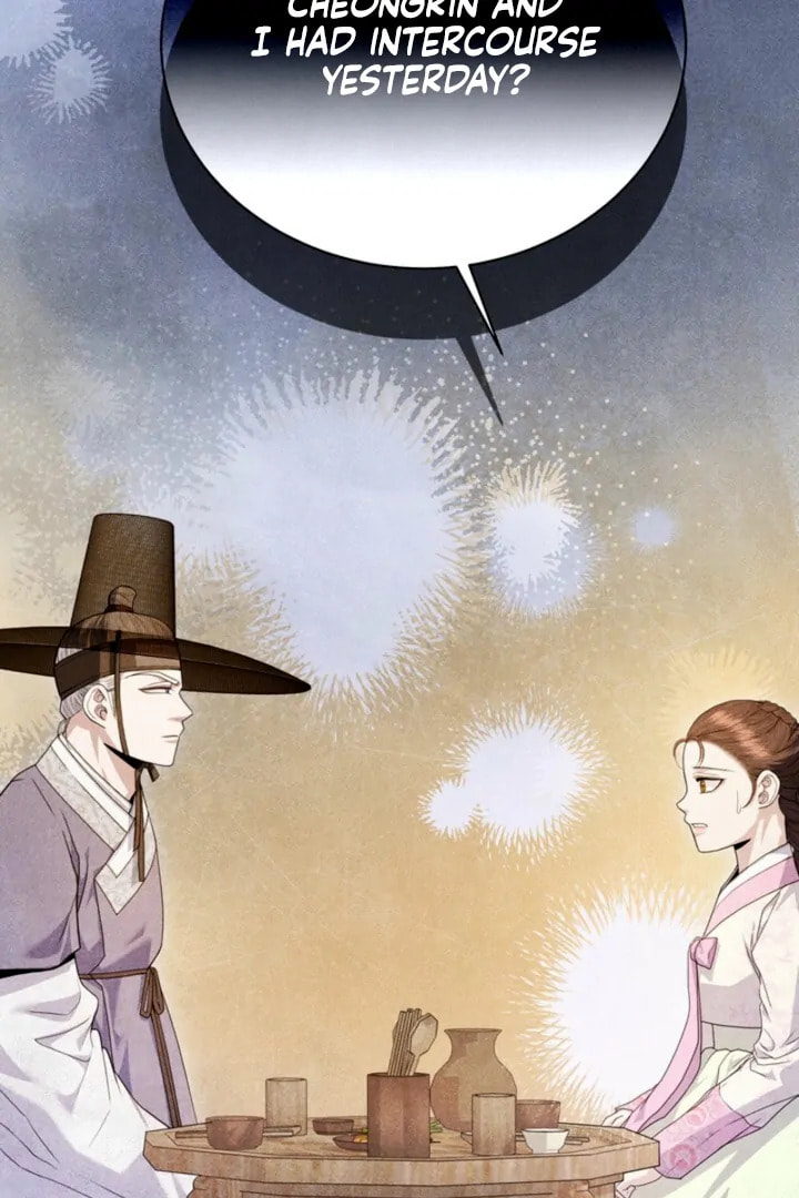 Read Everyday Every Night chapter 17 image 106 on Lezhin