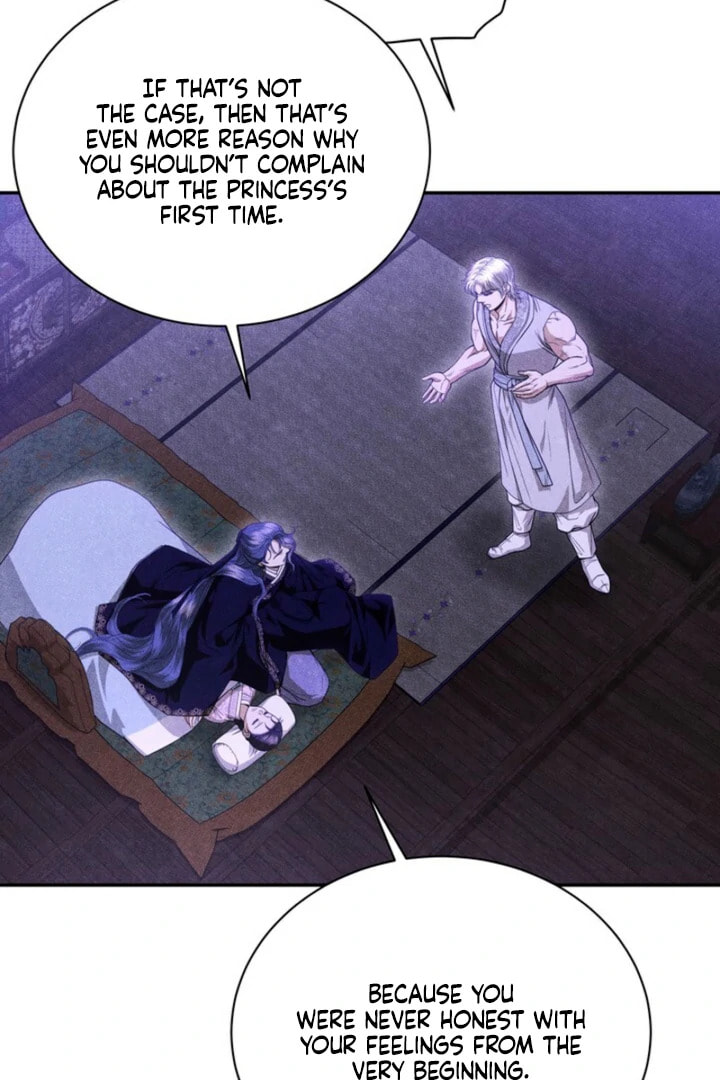 Read Everyday Every Night chapter 17 image 16 on Lezhin