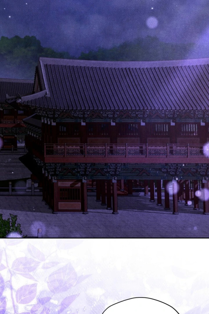 Read Everyday Every Night chapter 17 image 2 on Lezhin