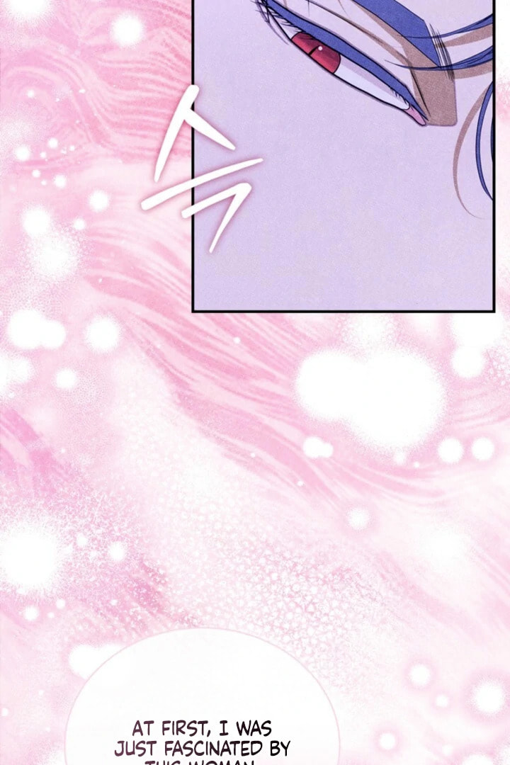 Read Everyday Every Night chapter 17 image 20 on Lezhin