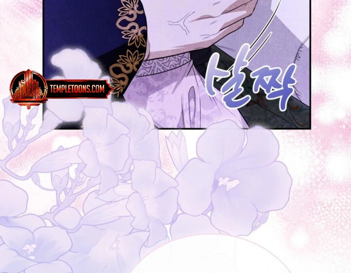 Read Everyday Every Night chapter 17 image 22 on Lezhin