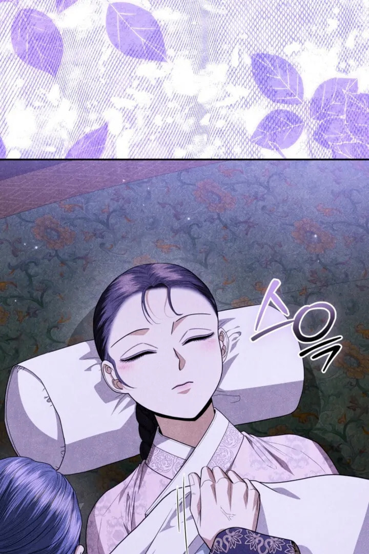 Read Everyday Every Night chapter 17 image 4 on Lezhin