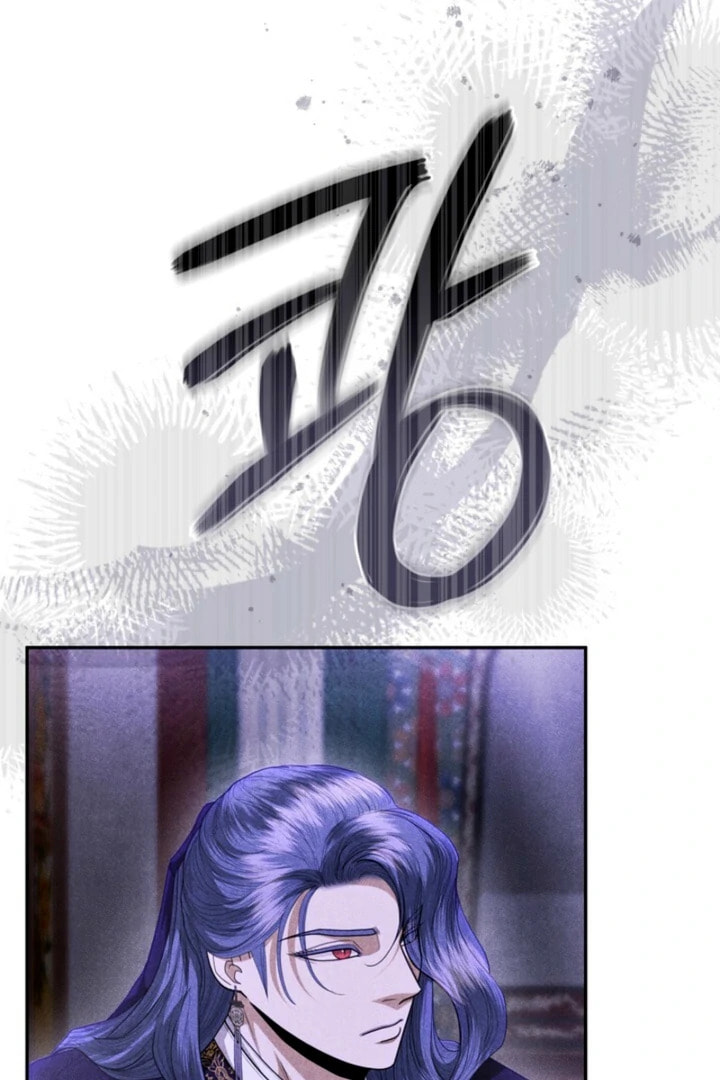 Read Everyday Every Night chapter 17 image 42 on Lezhin