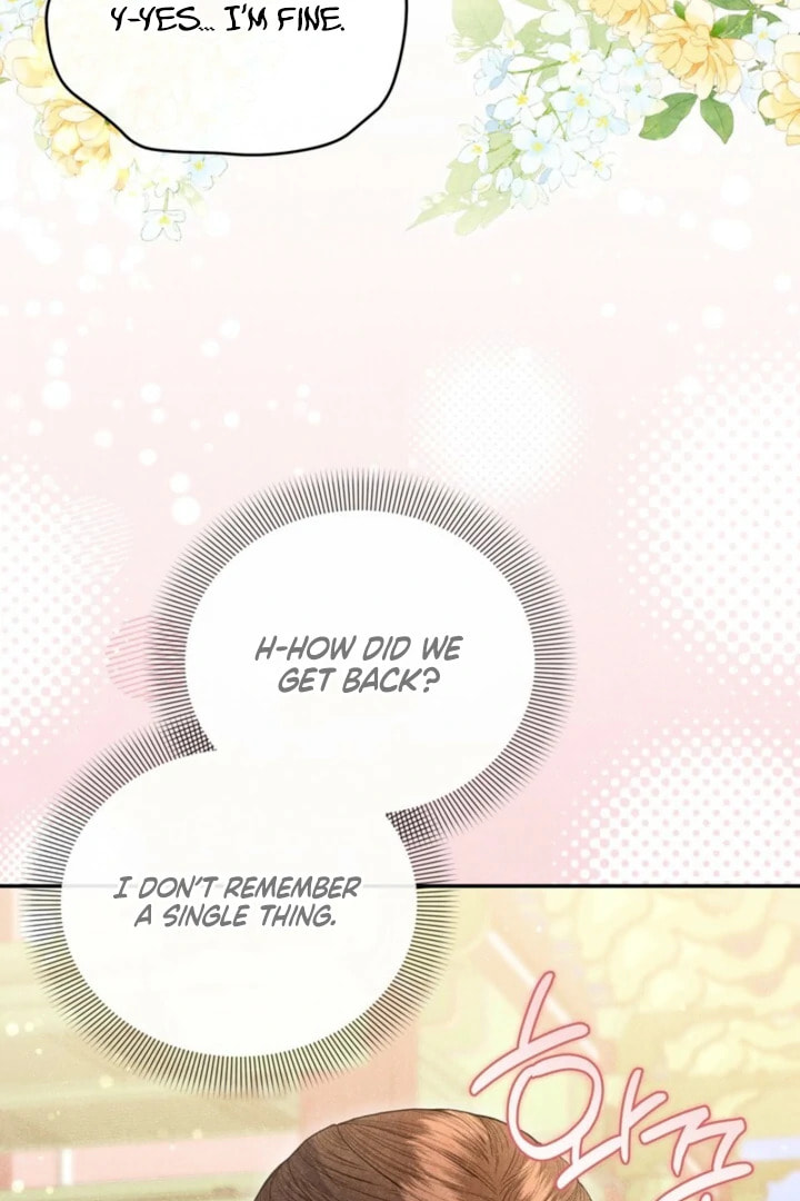 Read Everyday Every Night chapter 17 image 52 on Lezhin