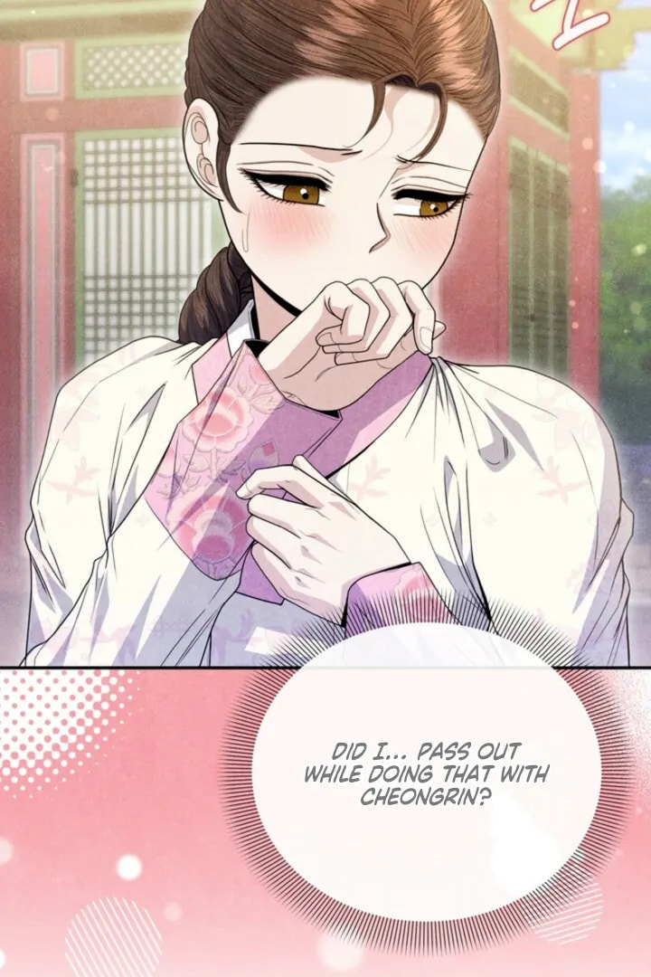 Read Everyday Every Night chapter 17 image 53 on Lezhin