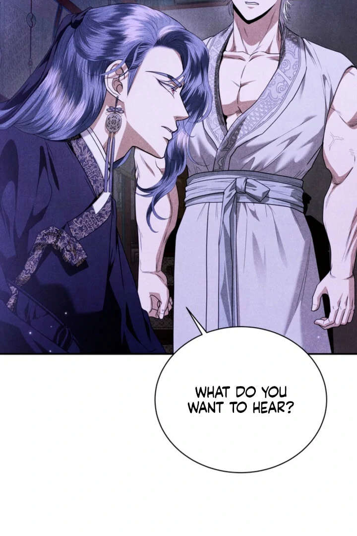 Read Everyday Every Night chapter 17 image 6 on Lezhin