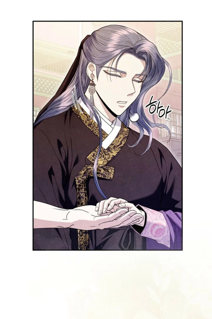 Read Everyday Every Night chapter 17 image 66 on Lezhin