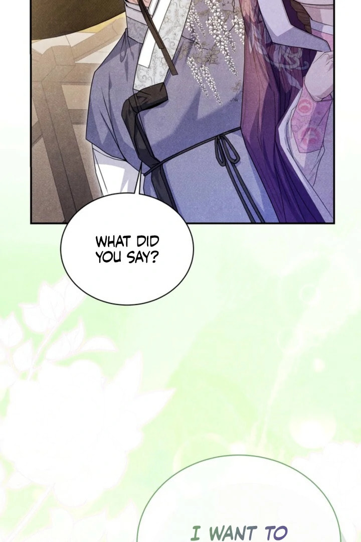 Read Everyday Every Night chapter 17 image 77 on Lezhin