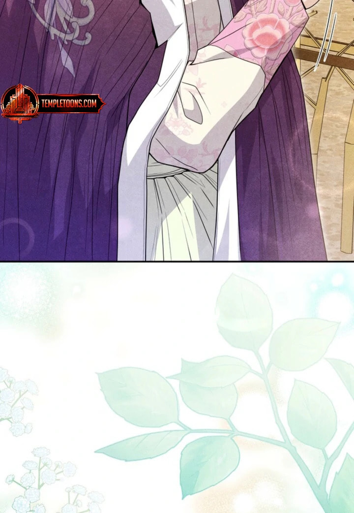 Read Everyday Every Night chapter 17 image 79 on Lezhin