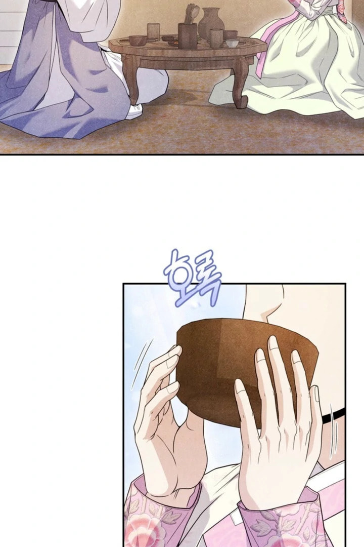 Read Everyday Every Night chapter 17 image 84 on Lezhin