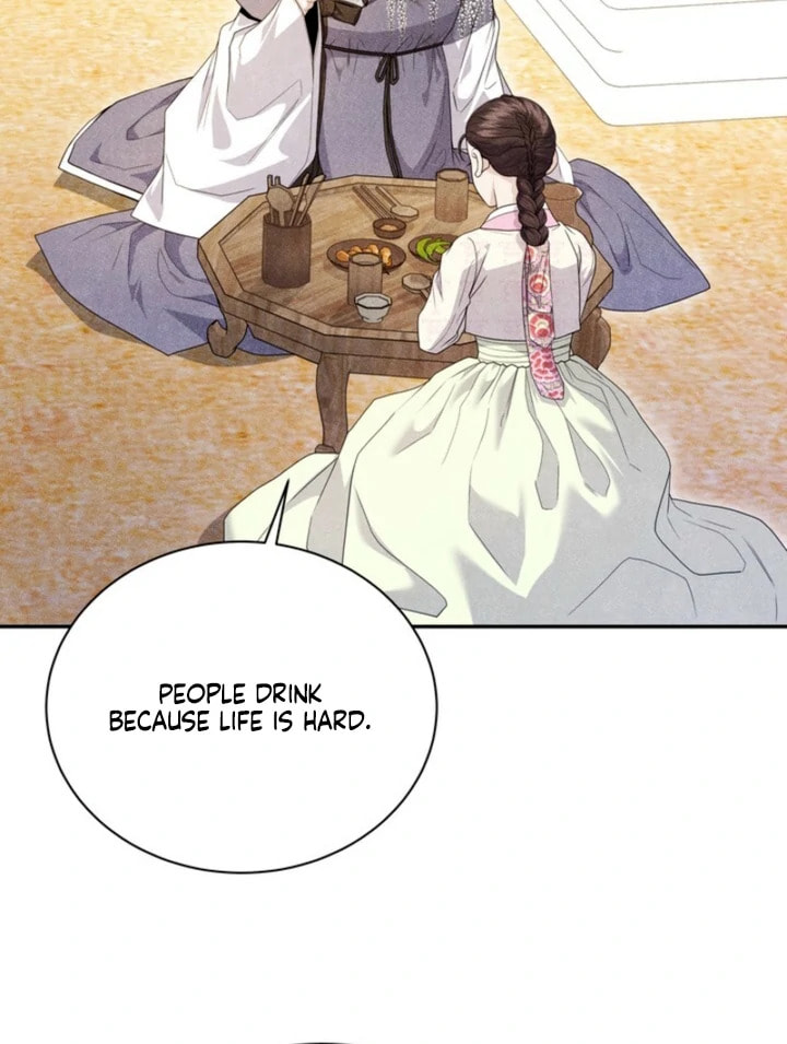 Read Everyday Every Night chapter 17 image 90 on Lezhin