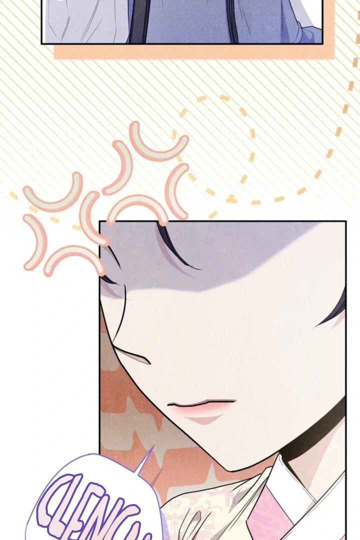 Read Everyday Every Night chapter 17 image 92 on Lezhin