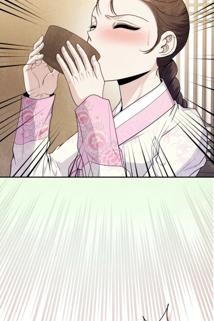 Read Everyday Every Night chapter 17 image 94 on Lezhin