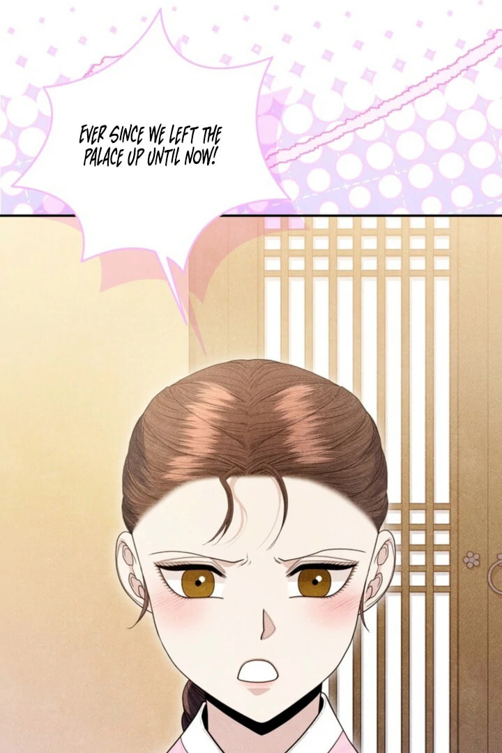 Read Everyday Every Night chapter 17 image 99 on Lezhin