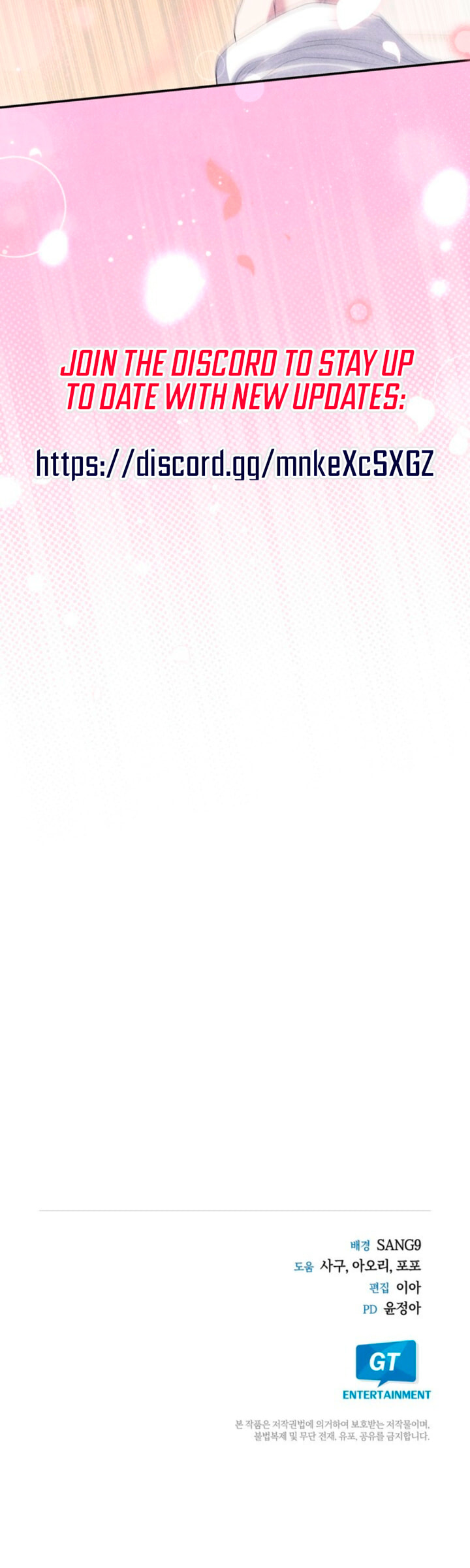 Read Everyday Every Night chapter 18 image 9 on Lezhin