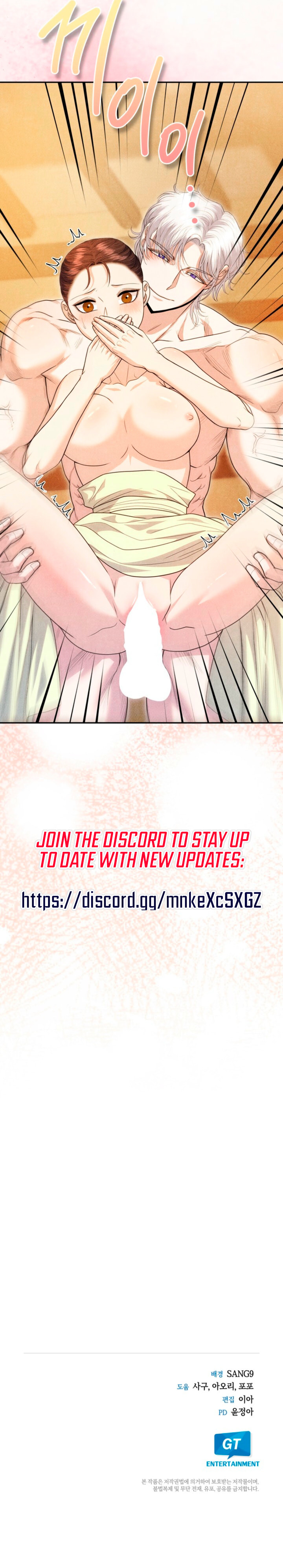 Read Everyday Every Night chapter 19 image 9 on Lezhin