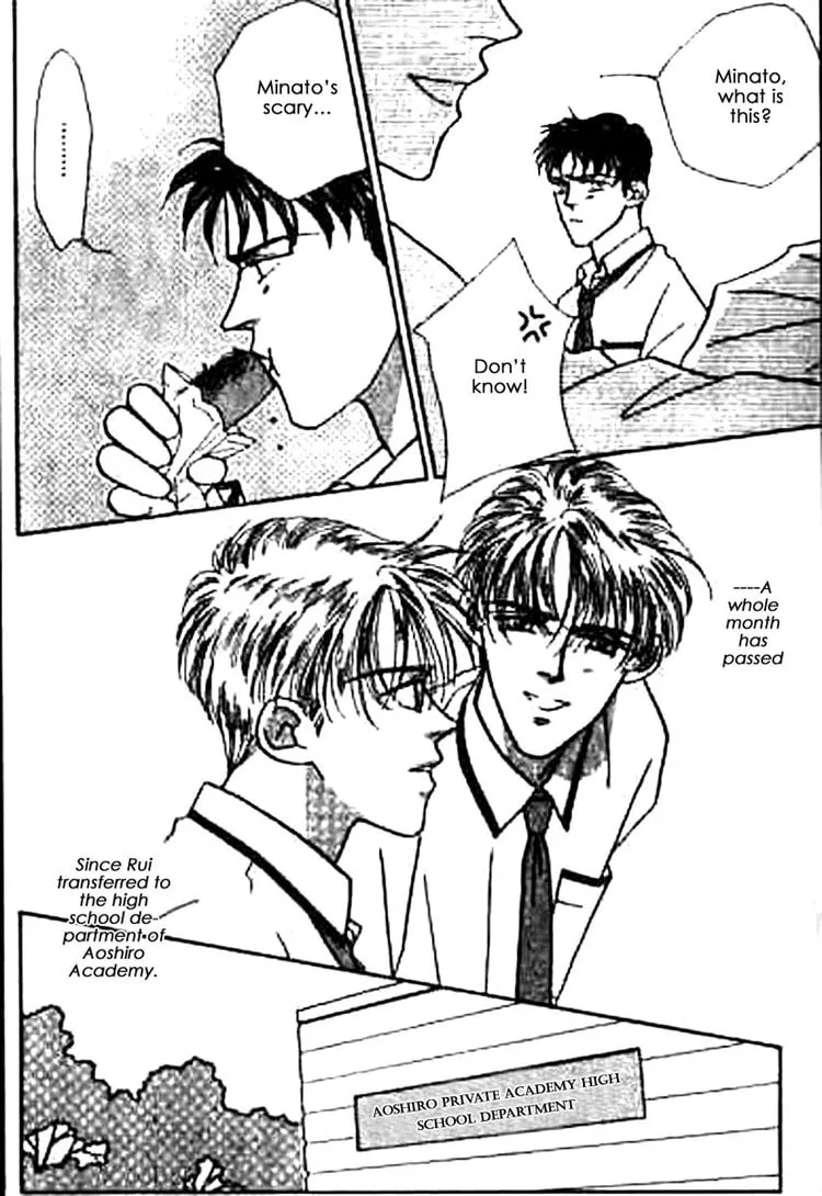 Read Everyday Every Night chapter 2 image 13 on Lezhin