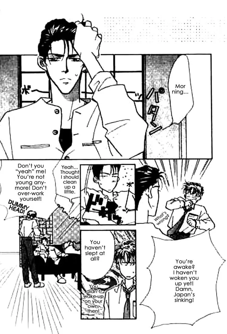 Read Everyday Every Night chapter 2 image 22 on Lezhin