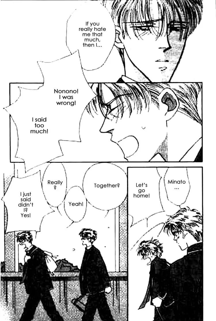 Read Everyday Every Night chapter 2 image 28 on Lezhin