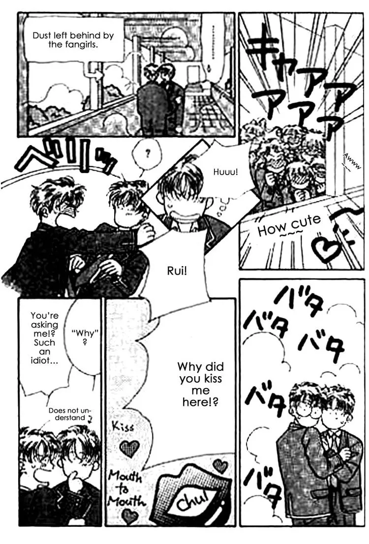 Read Everyday Every Night chapter 2 image 34 on Lezhin