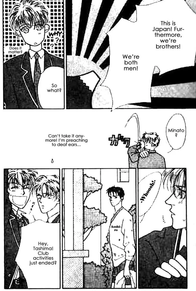 Read Everyday Every Night chapter 2 image 35 on Lezhin