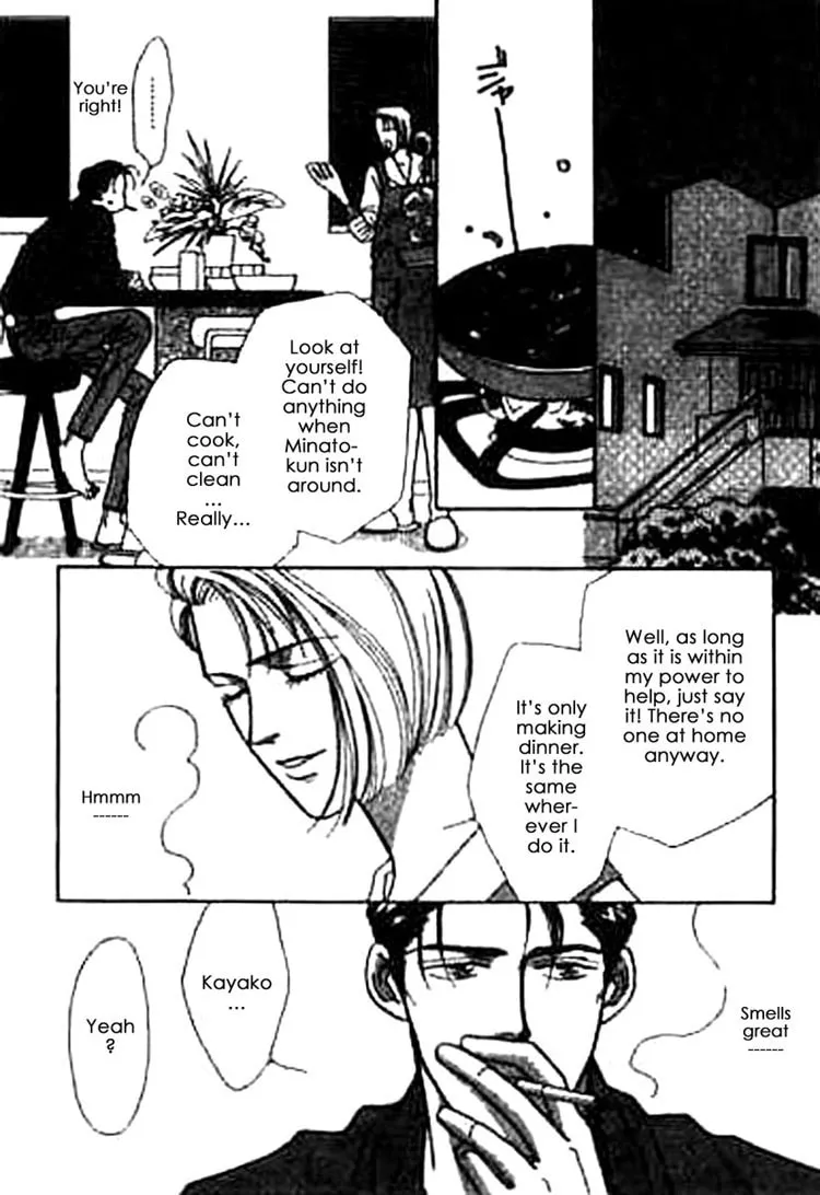 Read Everyday Every Night chapter 2 image 40 on Lezhin