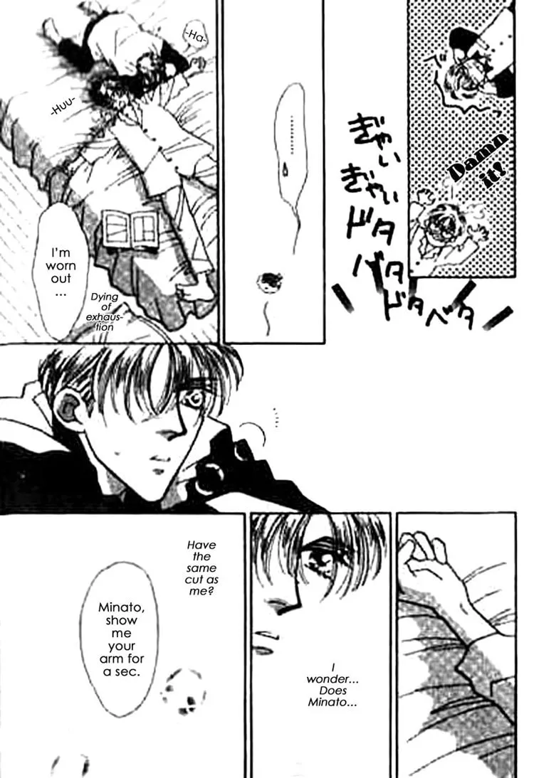 Read Everyday Every Night chapter 2 image 44 on Lezhin