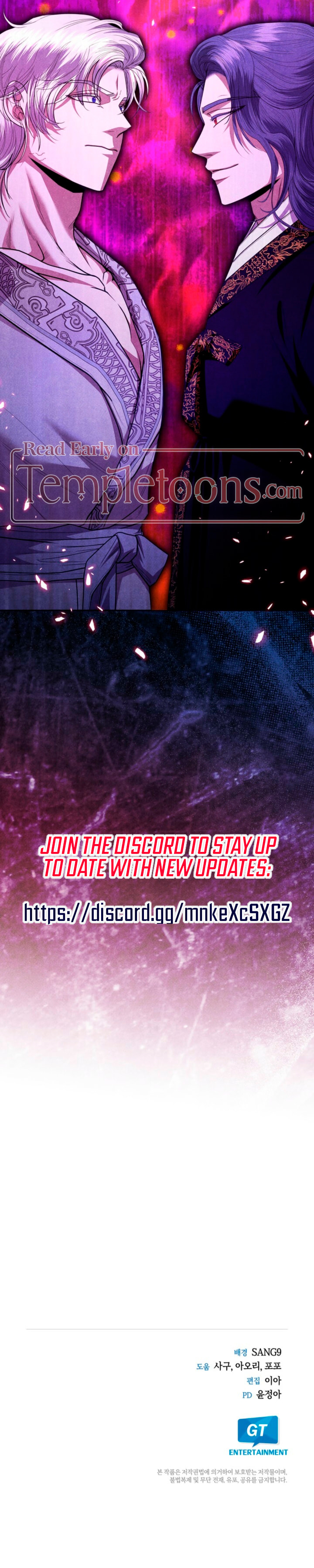 Read Everyday Every Night chapter 20 image 10 on Lezhin