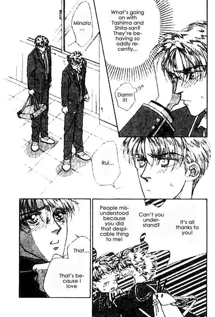 Read Everyday Every Night chapter 3 image 11 on Lezhin