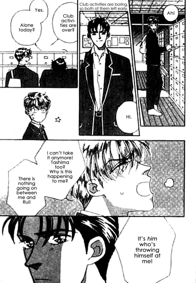 Read Everyday Every Night chapter 3 image 27 on Lezhin
