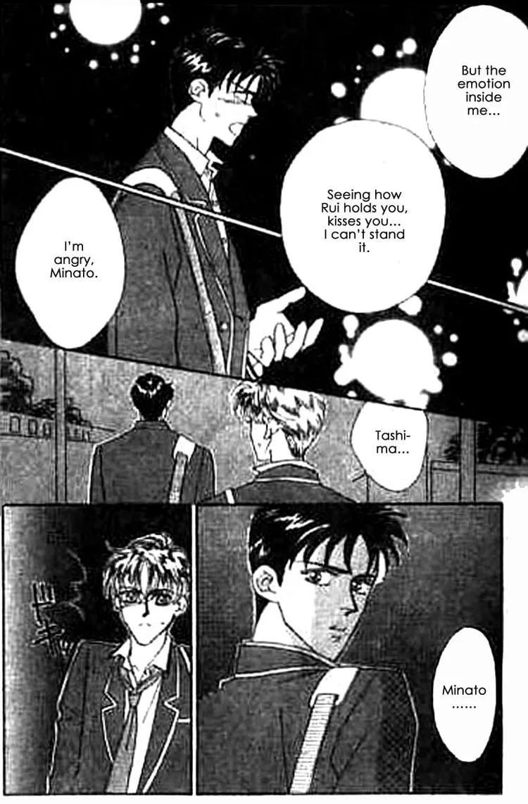 Read Everyday Every Night chapter 3 image 32 on Lezhin