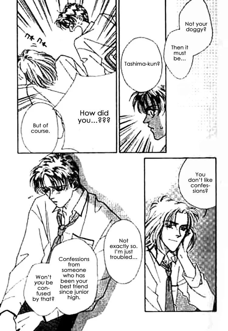 Read Everyday Every Night chapter 3 image 40 on Lezhin