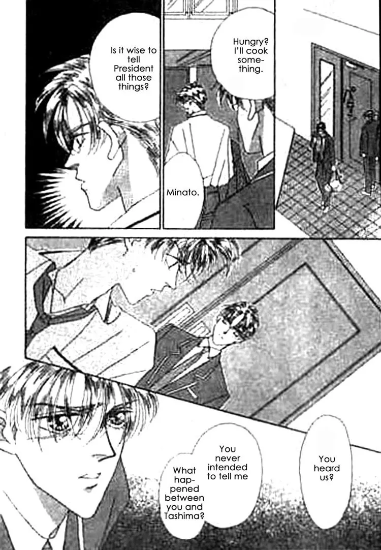 Read Everyday Every Night chapter 3 image 44 on Lezhin