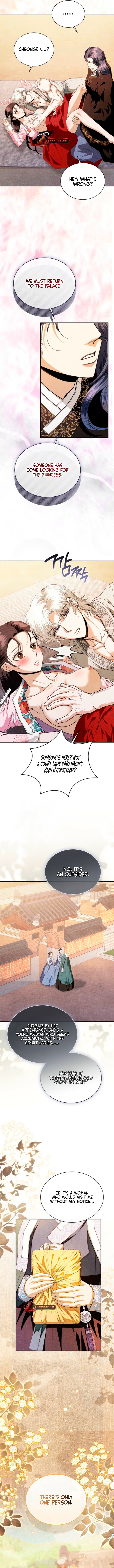 Read Everyday Every Night chapter 30 image 9 on Lezhin