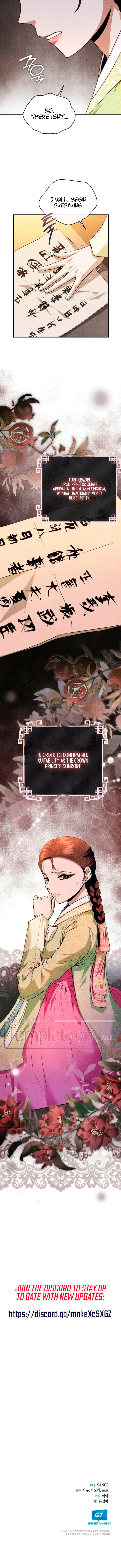 Read Everyday Every Night chapter 39 image 9 on Lezhin