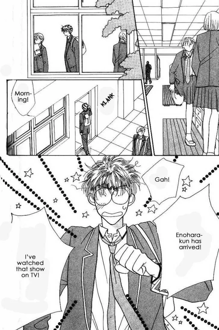 Read Everyday Every Night chapter 4.1 image 1 on Lezhin