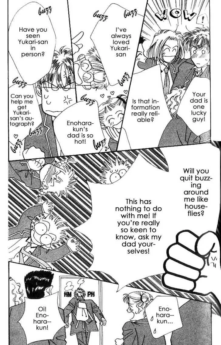 Read Everyday Every Night chapter 4.1 image 2 on Lezhin