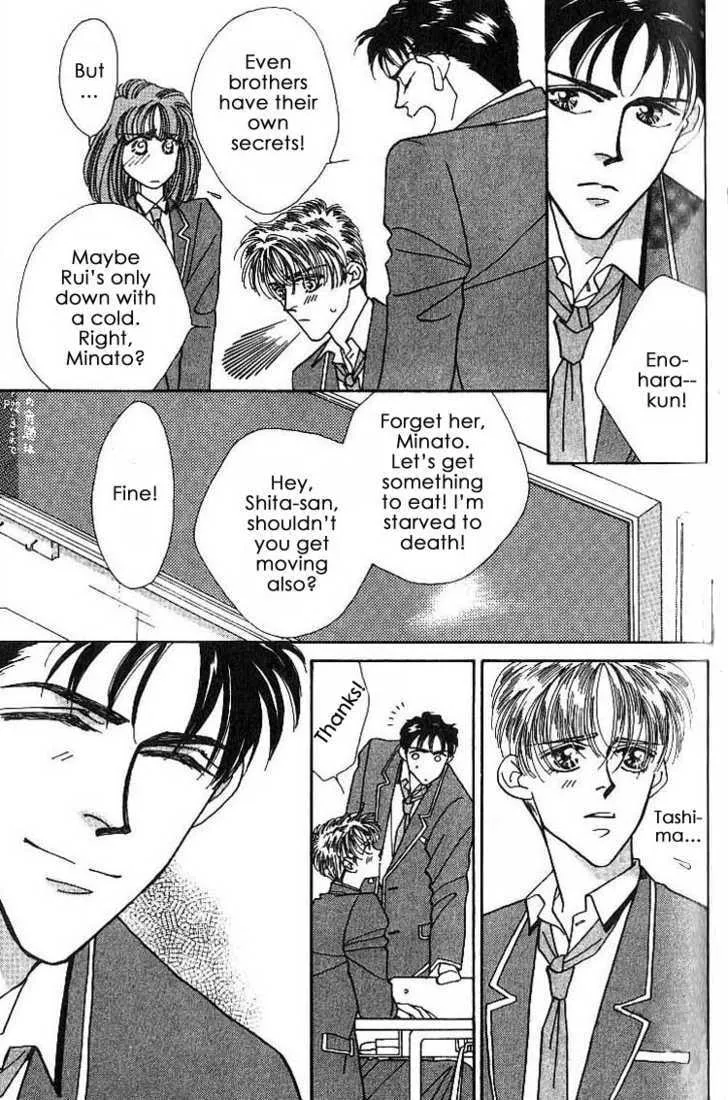 Read Everyday Every Night chapter 4.1 image 6 on Lezhin