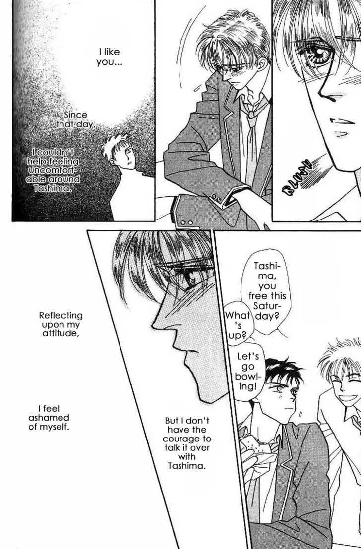 Read Everyday Every Night chapter 4.1 image 7 on Lezhin