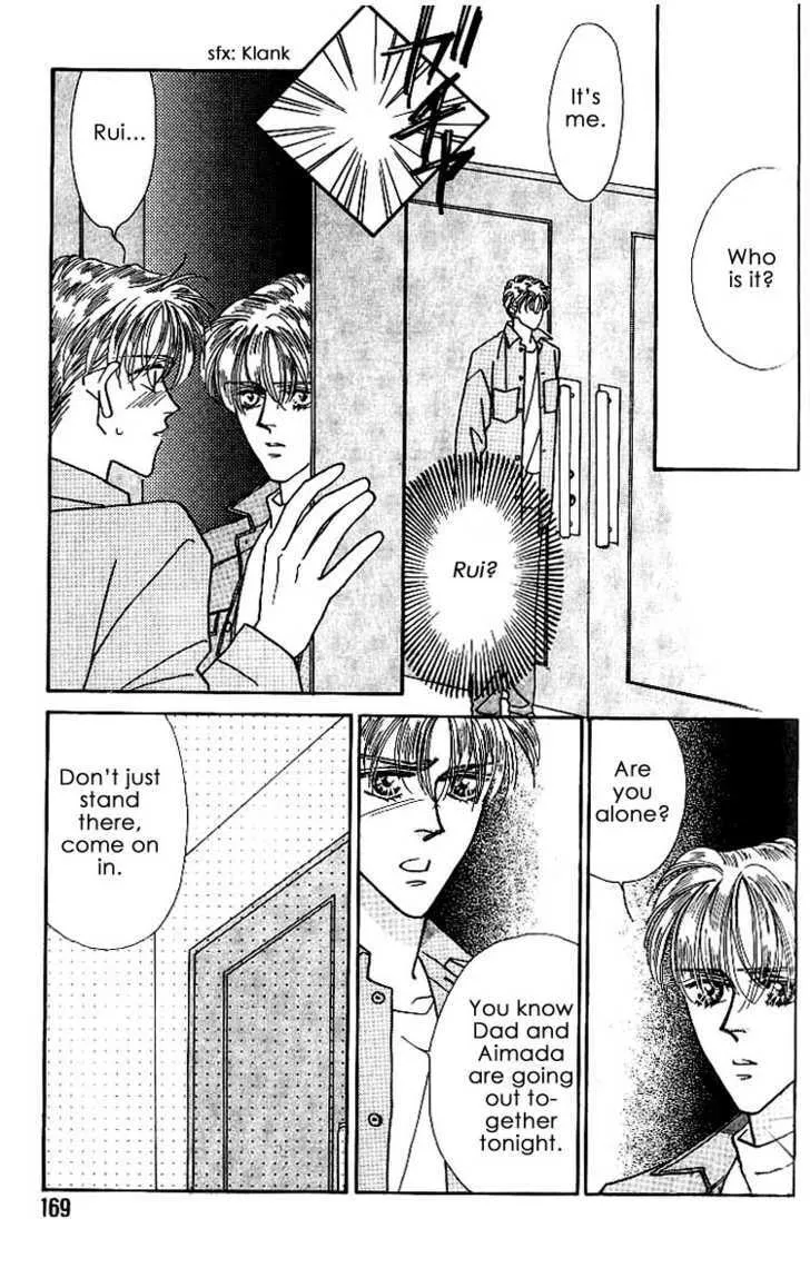 Read Everyday Every Night chapter 4.2 image 10 on Lezhin