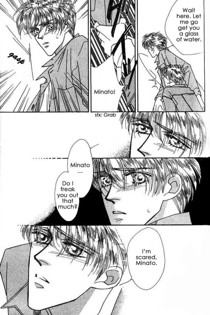 Read Everyday Every Night chapter 4.2 image 12 on Lezhin