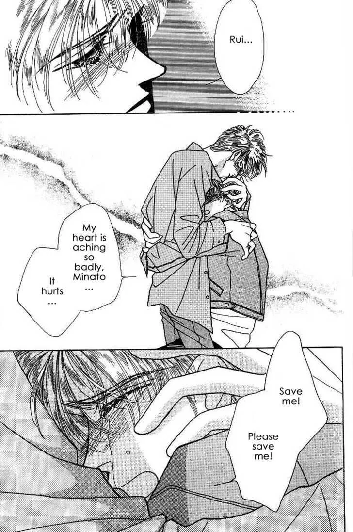 Read Everyday Every Night chapter 4.2 image 14 on Lezhin