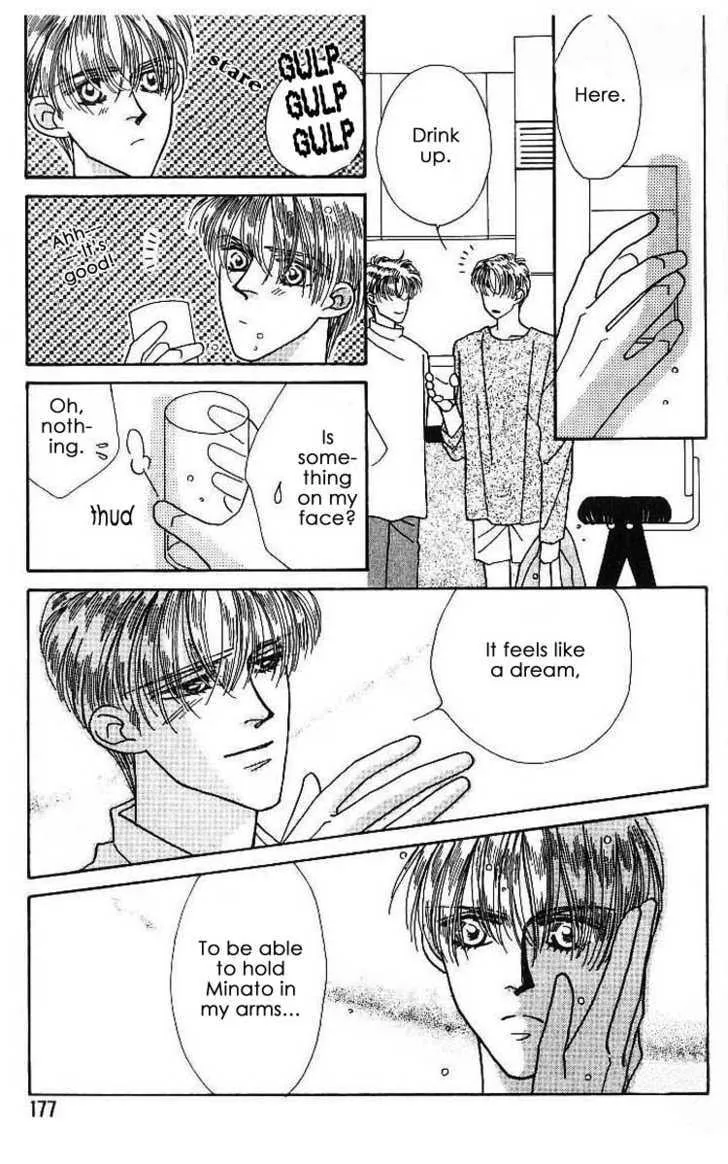 Read Everyday Every Night chapter 4.2 image 18 on Lezhin