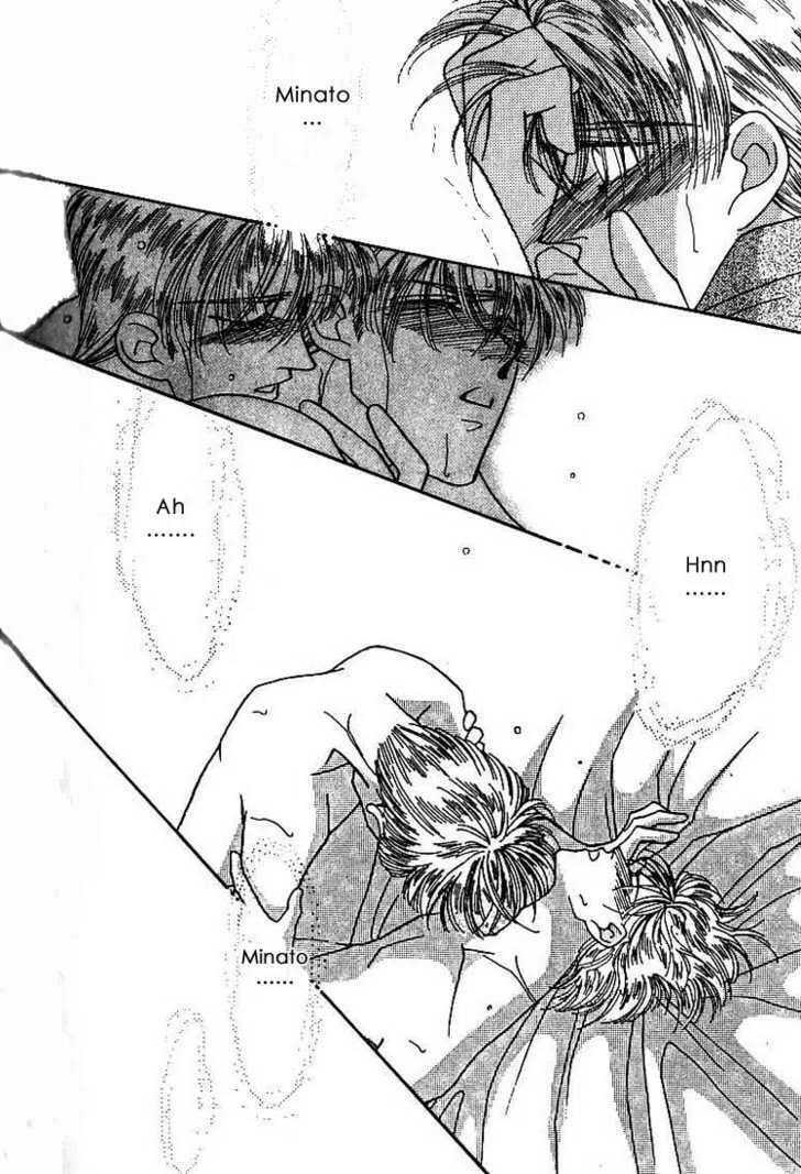 Read Everyday Every Night chapter 4.2 image 23 on Lezhin