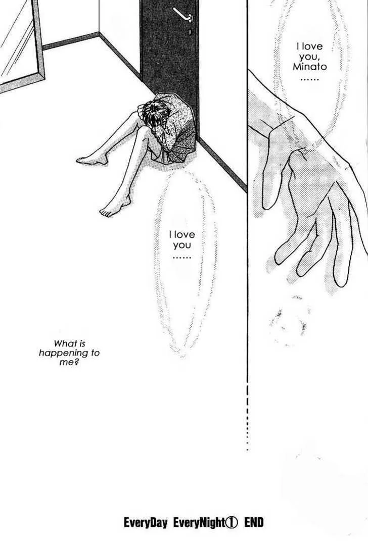 Read Everyday Every Night chapter 4.2 image 24 on Lezhin
