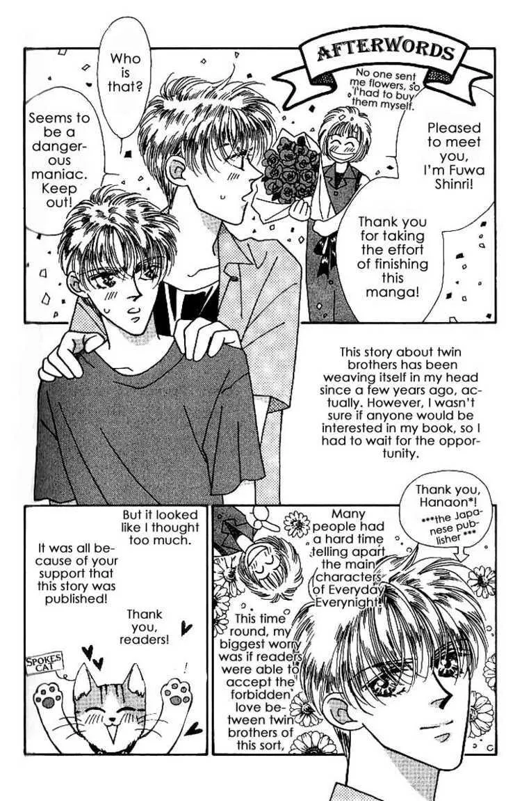 Read Everyday Every Night chapter 4.2 image 25 on Lezhin