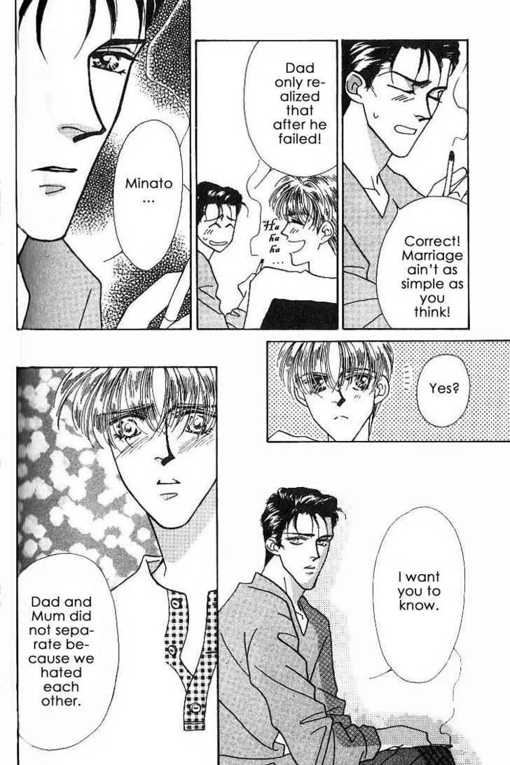 Read Everyday Every Night chapter 4.2 image 7 on Lezhin