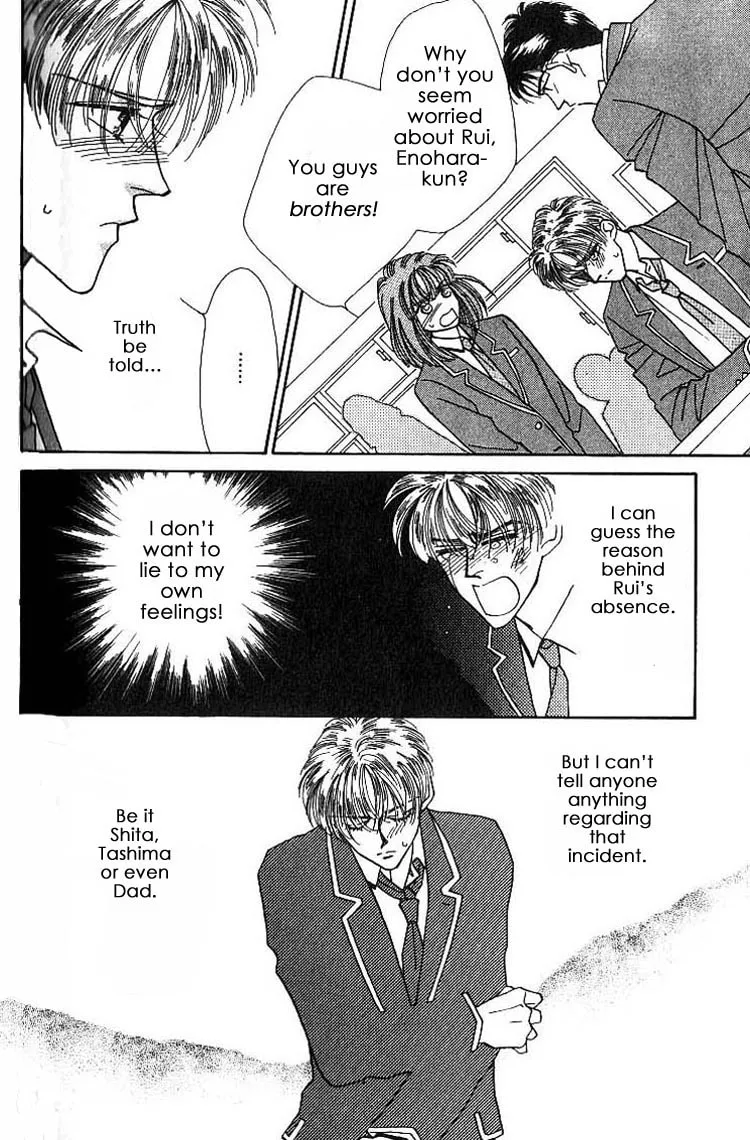 Read Everyday Every Night chapter 4 image 12 on Lezhin