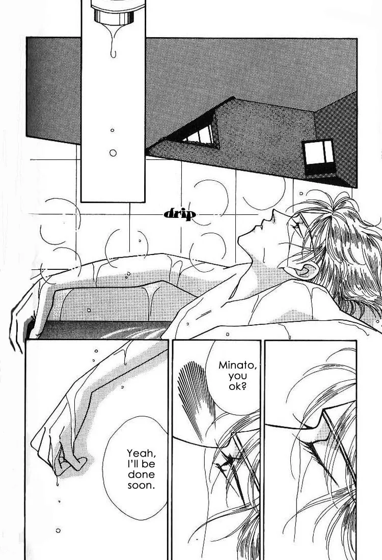 Read Everyday Every Night chapter 4 image 43 on Lezhin