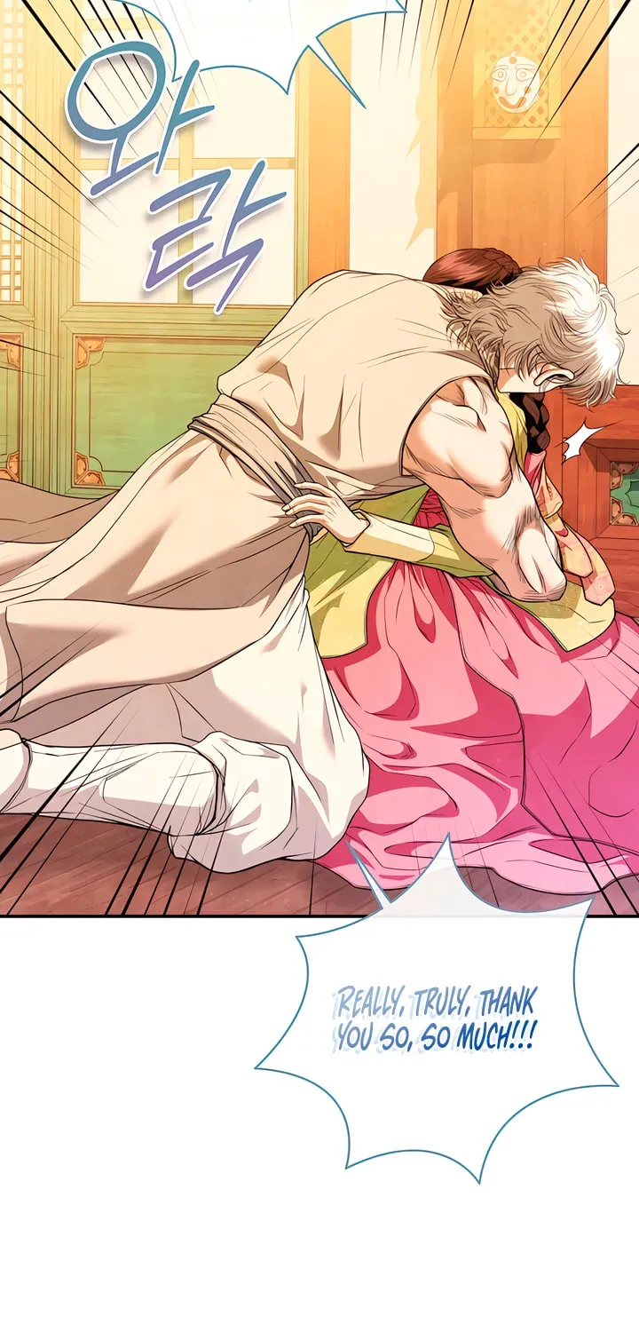 Read Everyday Every Night chapter 40 image 17 on Lezhin